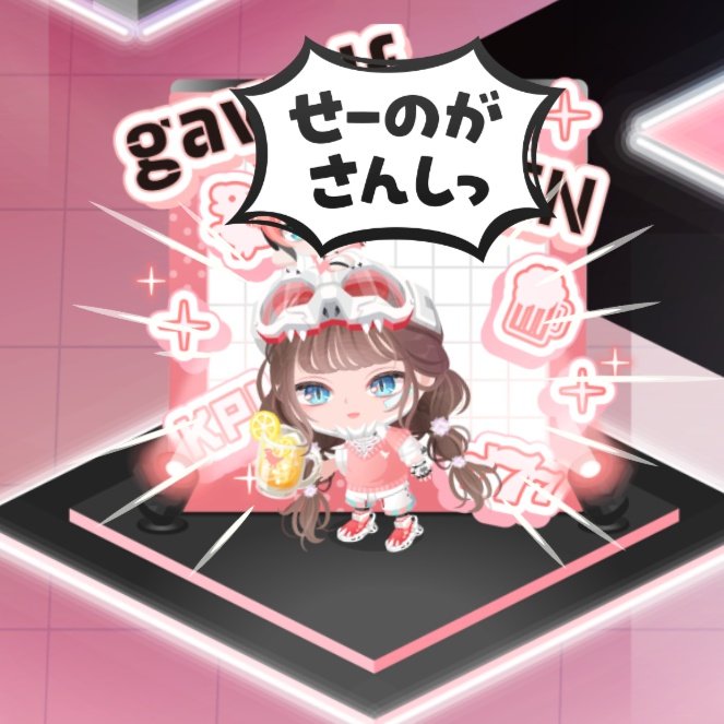 ㍿めし。 tweet media