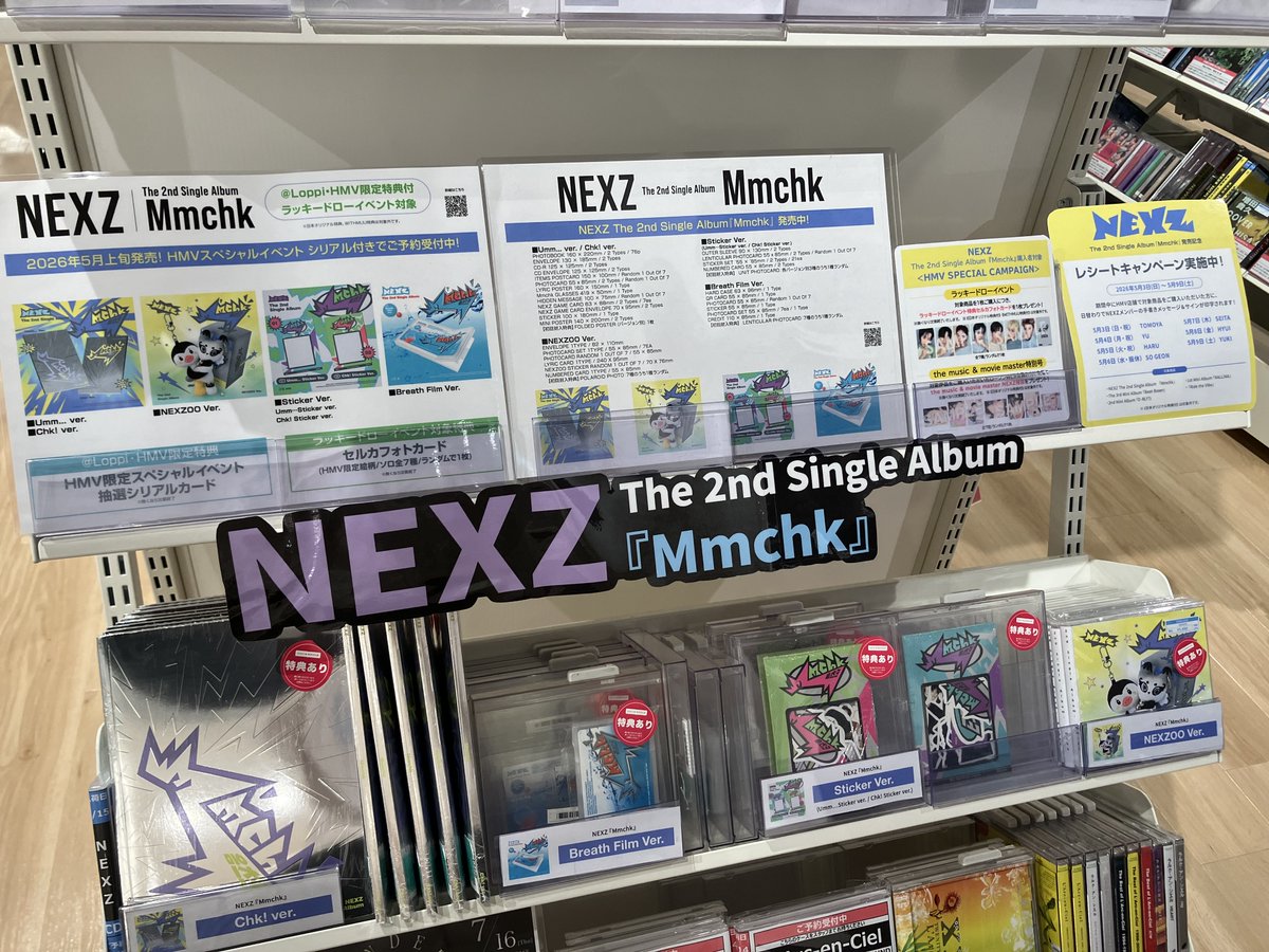 公式店産 迫り来る脅威×2box 新品未開封 箱のまま発送 レシート有 Z/Xを予約してPRカードをもらおう！キャンペーン BLACK LAGOON ｜ Z/X