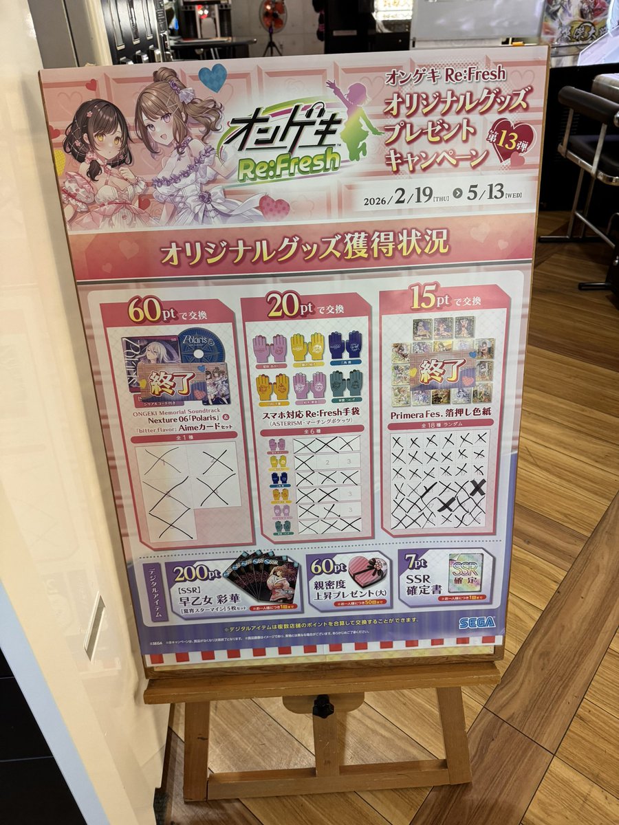 作家 tweet media