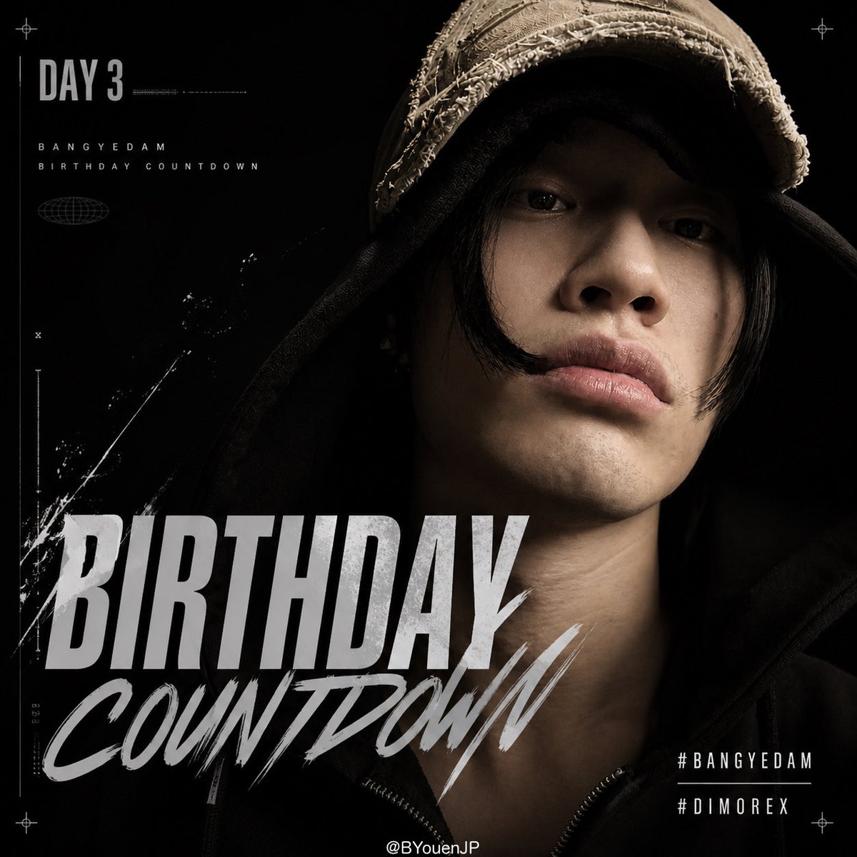 【D-3】
お誕生日まで残り3日💖

Instagramリール広告は5/7〜5/8
見かけたらシェアお願いします🫶🏻
寄せ書きも絶賛募集中です💞

#DIMOREX #디모렉스
#BANGYEDAM #방예담 #バンイェダム <a href="/_YEDAM_OFFICIAL/">BANG YEDAM</a>