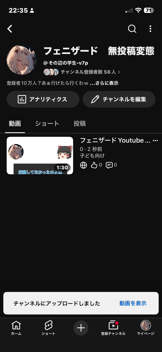 フェニザード四段階右折 tweet media