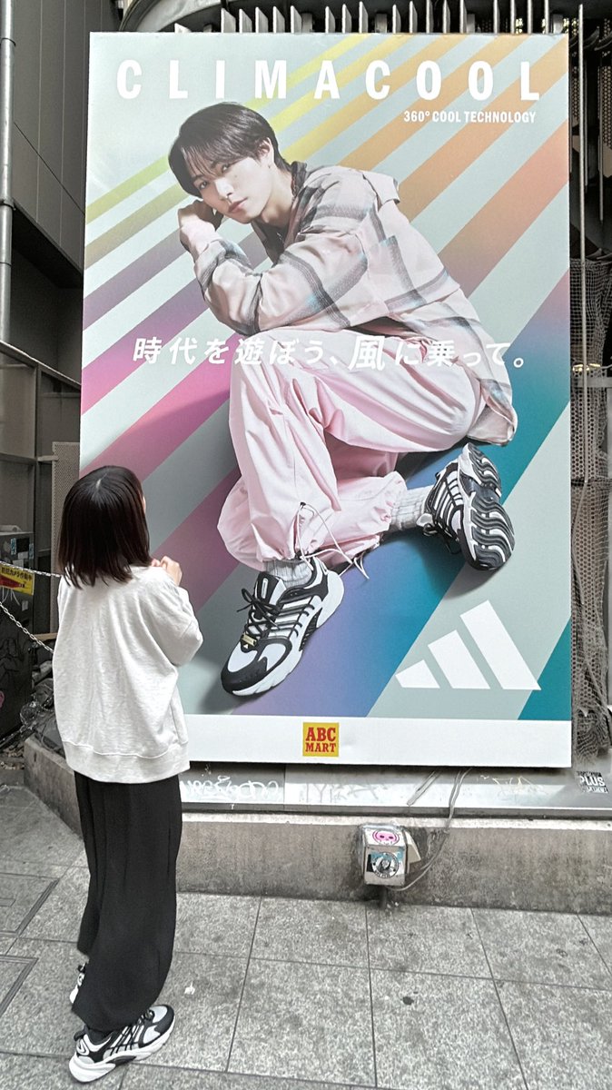 ぷぷ tweet media