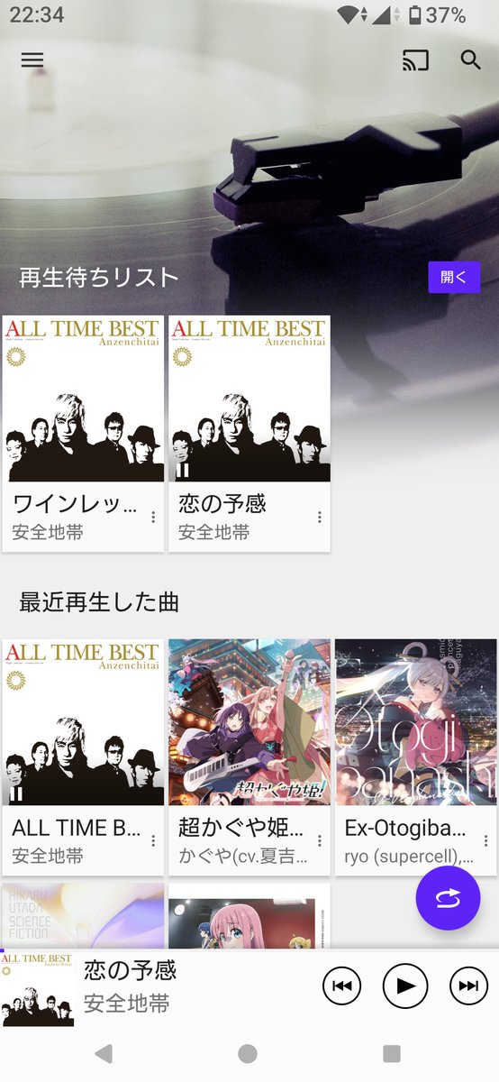 ライト tweet media