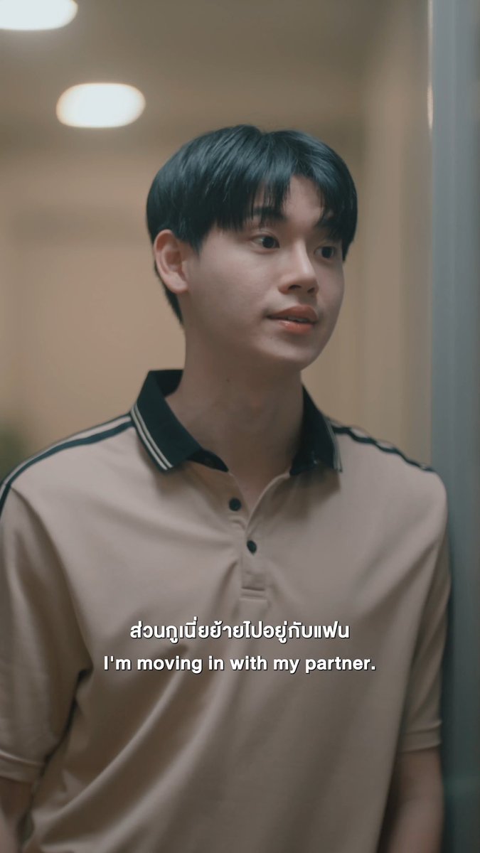 31 % .(เจอร์รี่) tweet media