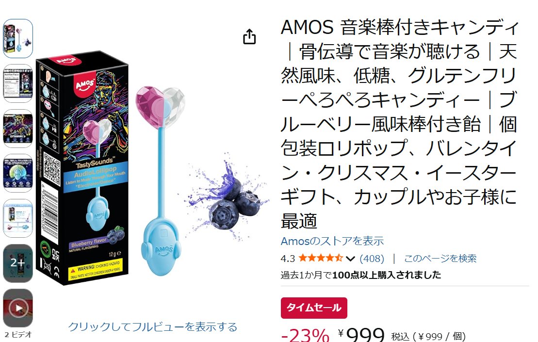 きくらげ🍄🍄🍄 tweet media