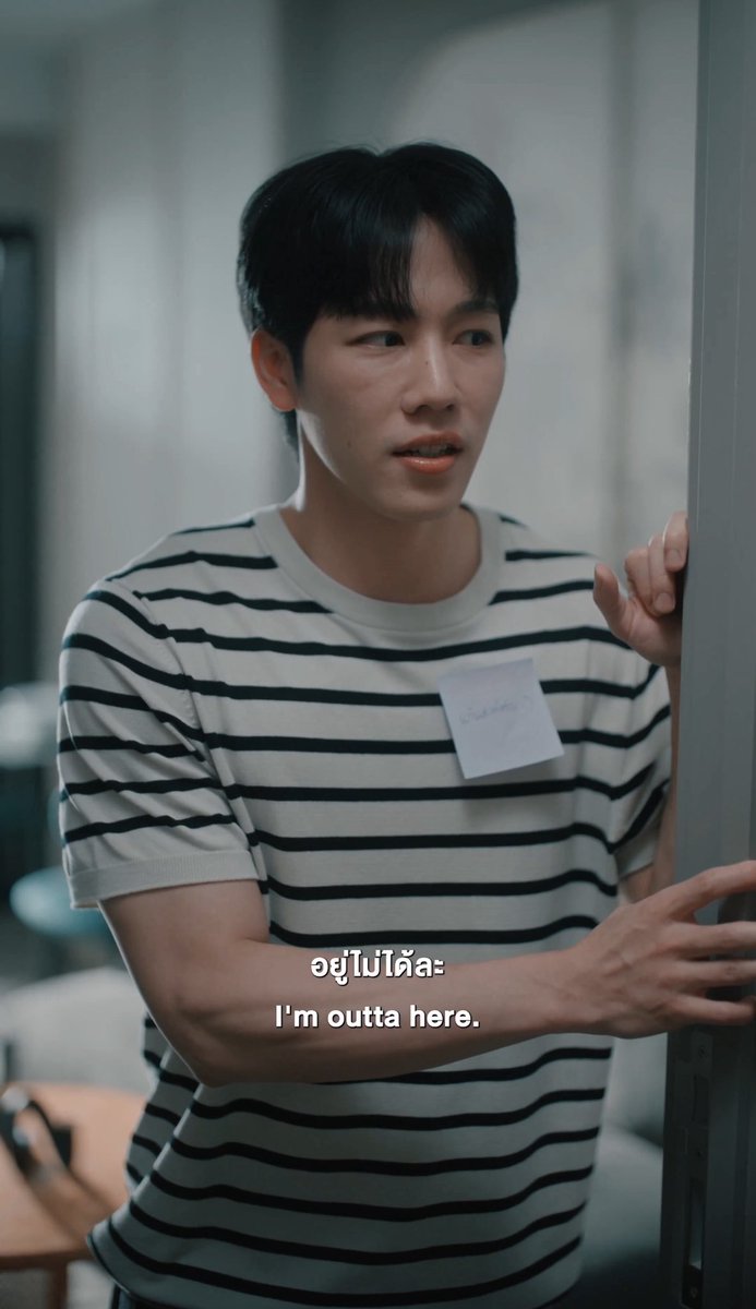 ว.วนรัตน์ 🌱☁️:) Always❤️YinWar tweet media
