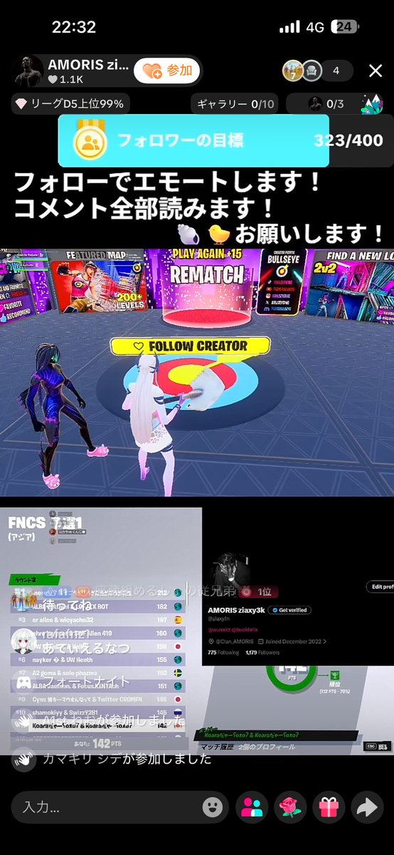 A1st ねおふぃっしー tweet media