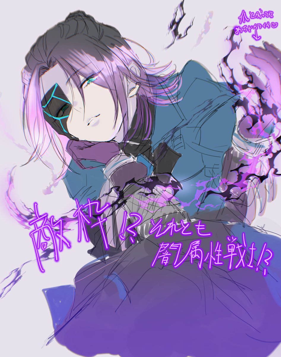 木o tweet media