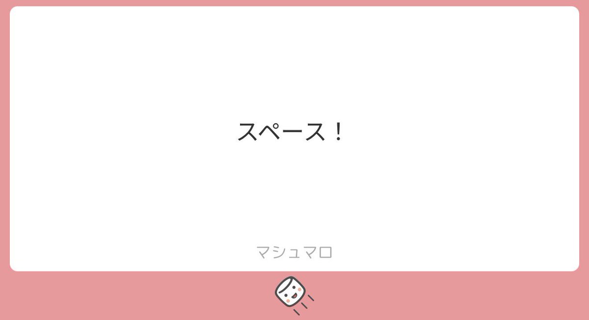 れもねーどはるき tweet media