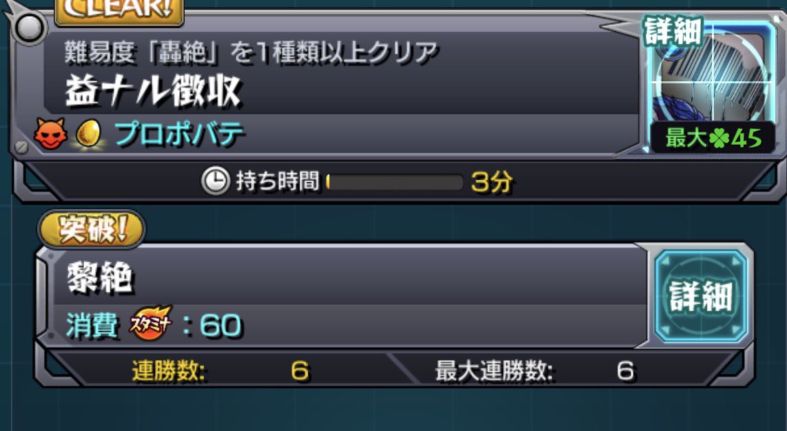ぱいなっぷるs tweet media