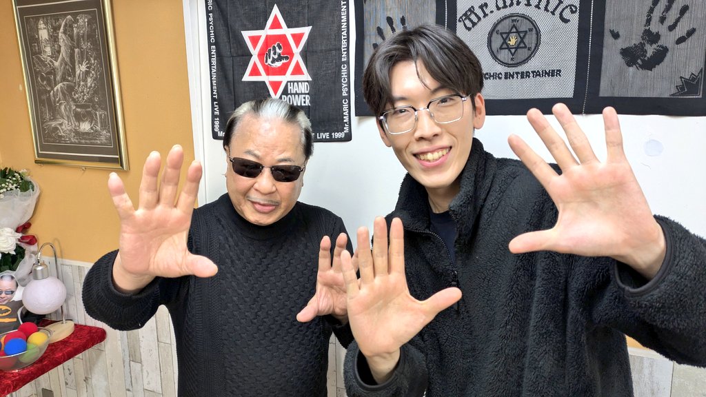 Mr.マリック 公式 tweet media