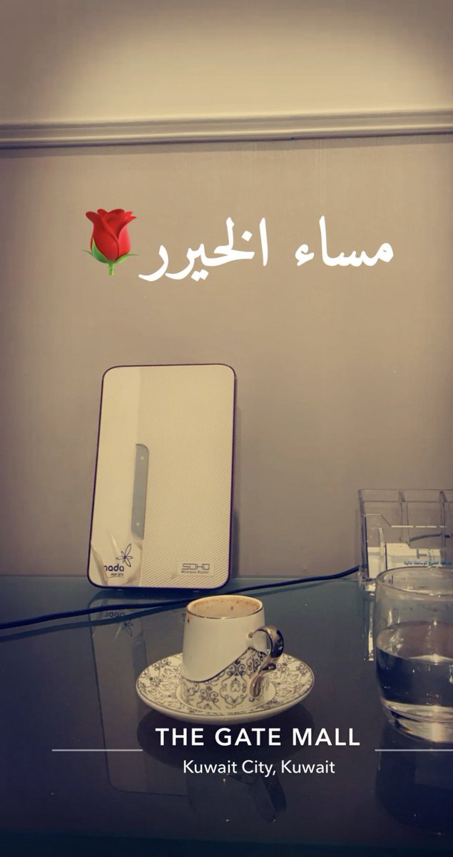 جابر🇰🇼 (@ok160160) on Twitter photo 