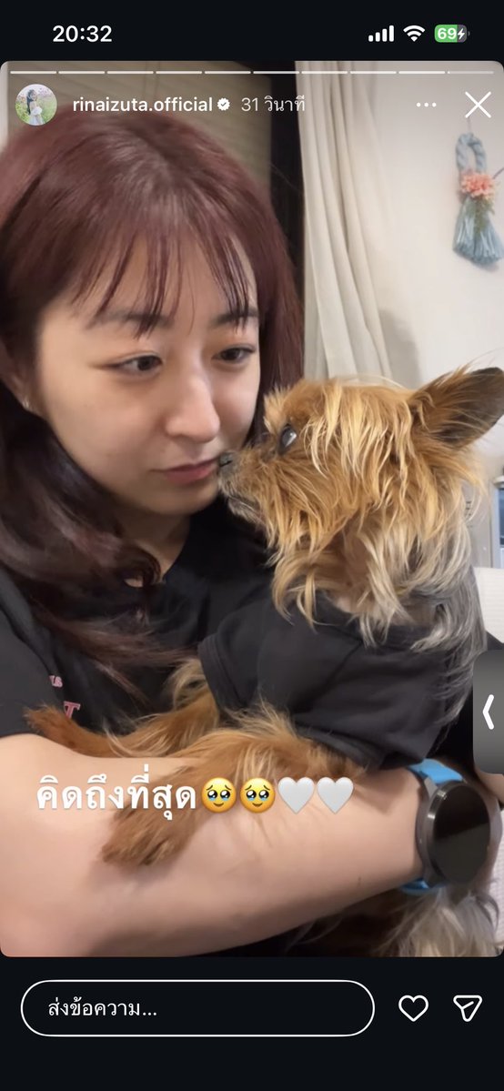 น้องอะ😞🫶🫶🫶🫶
