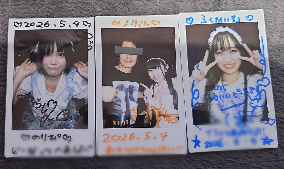 副_会. 長 ノ リベルテぃーニ🍊🌼💙🐨🪽🫧☔☔🐥🐤🐣 tweet media