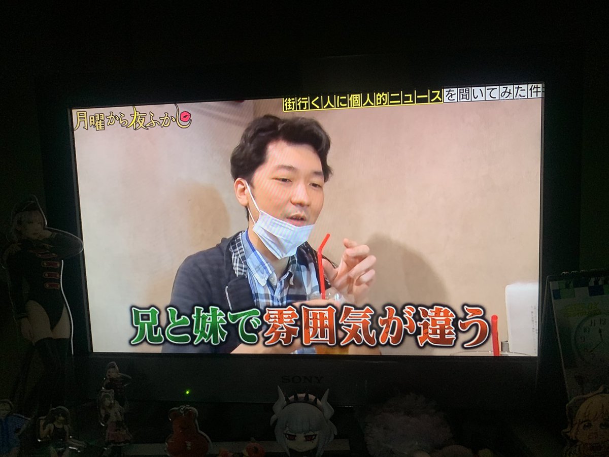リンダ tweet media