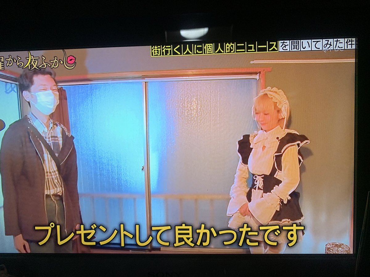 リンダ tweet media