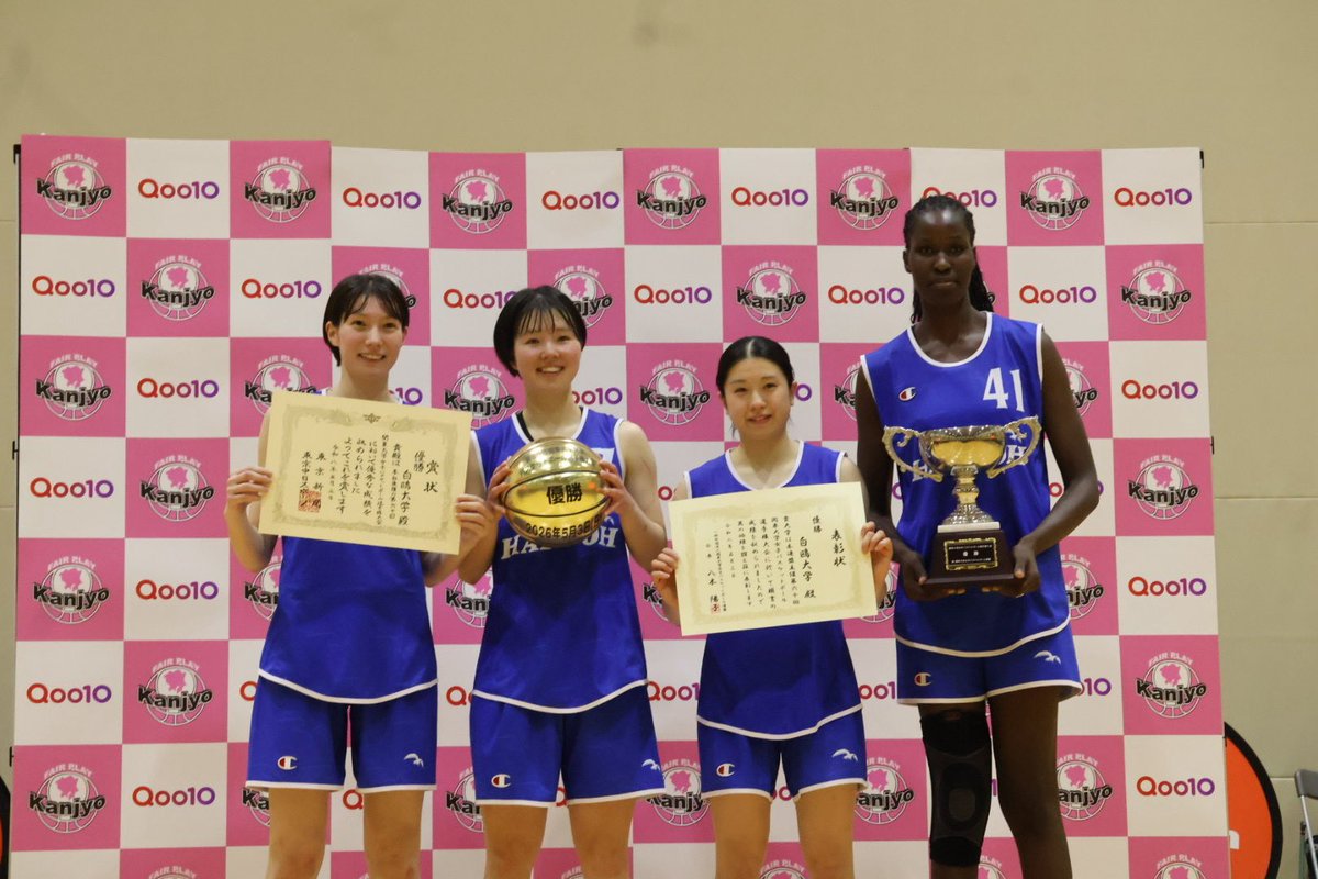 白鷗大学女子バスケットボール部 tweet media