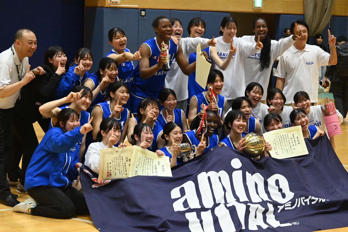白鷗大学女子バスケットボール部 tweet media