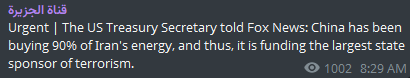 barry with the NED tweet media