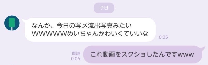 銀河に轟く歌声bot tweet media