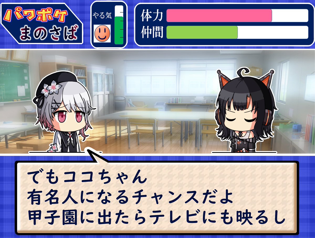 うあいほも tweet media