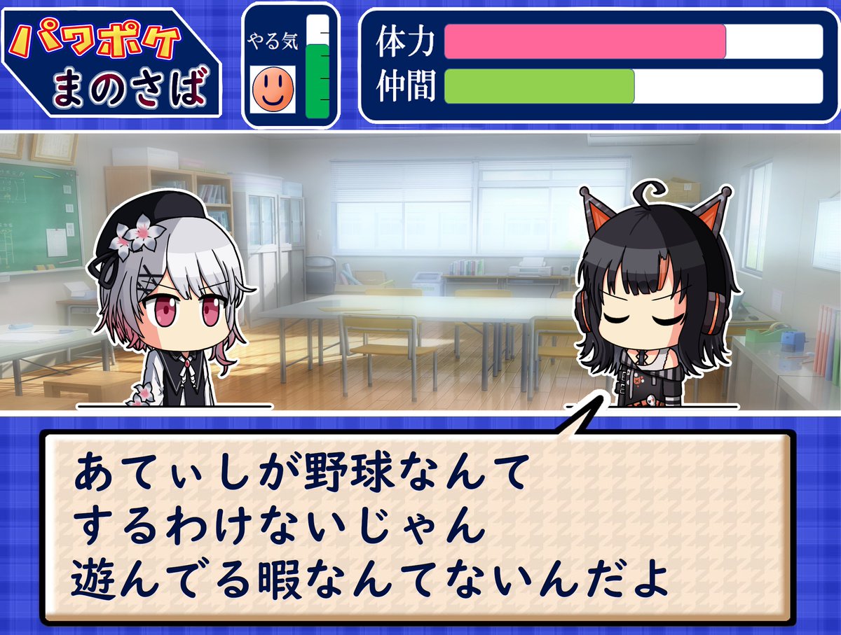 うあいほも tweet media