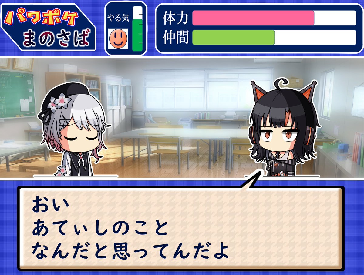 うあいほも tweet media