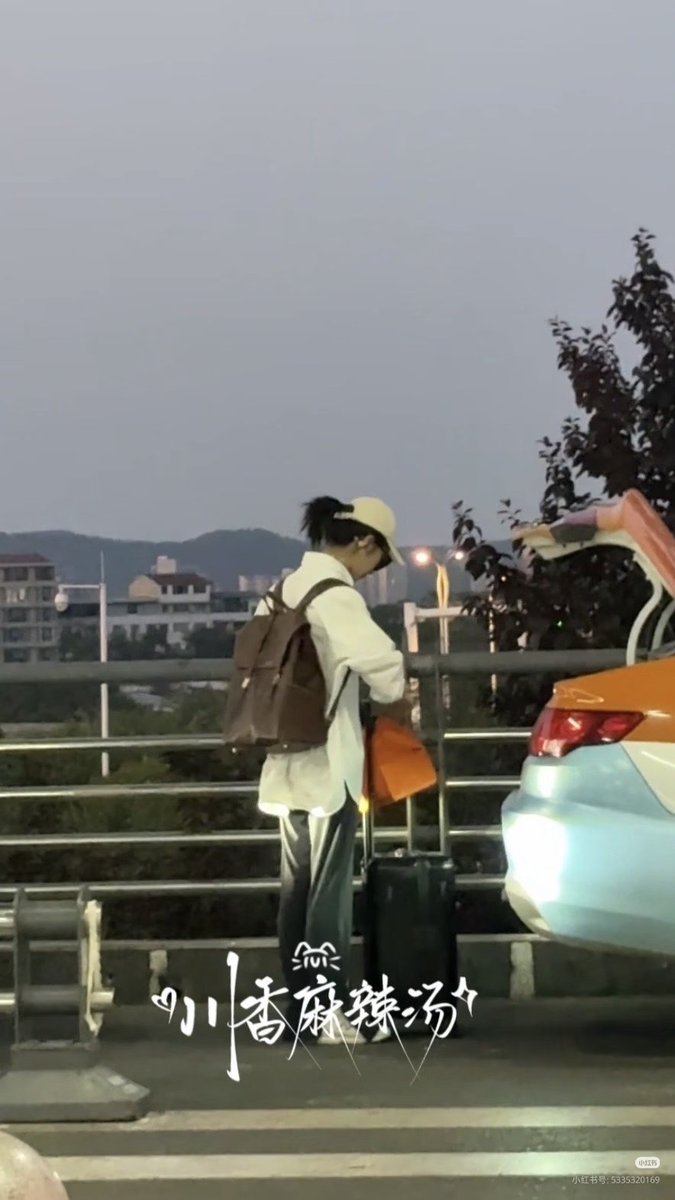 260504 
Arrived safely in Sichuan (her hometown)

Happy holiday baby 💚 
#WangYinglu #王影璐  #หวังอิ่งลู่ #Yinglu