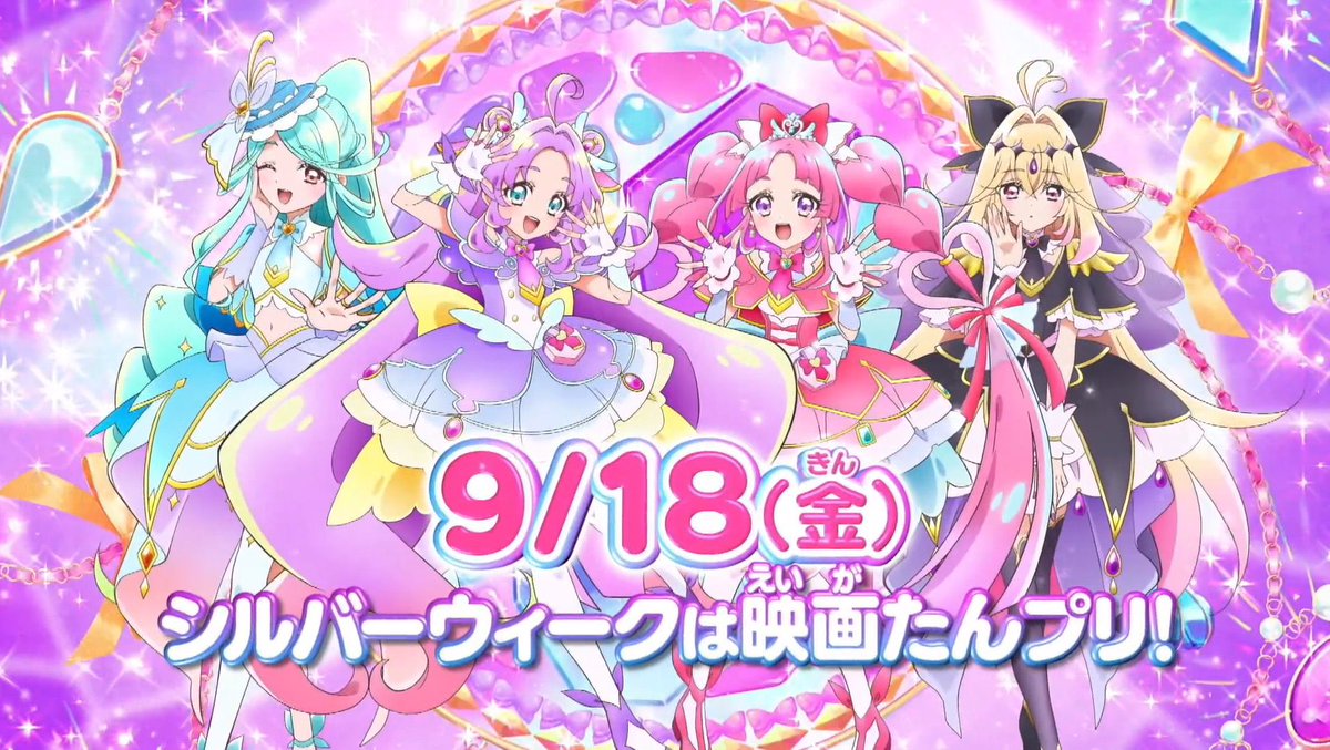 レオン tweet media