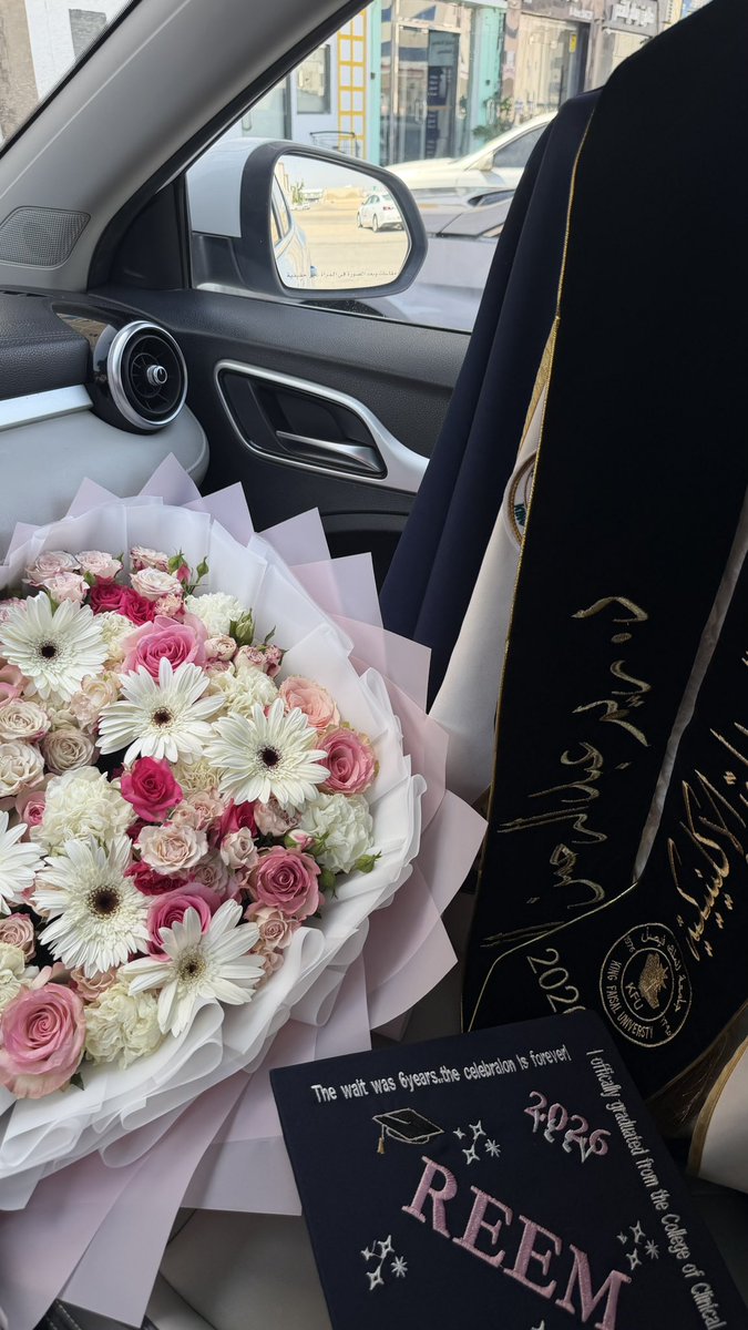 reem💗 tweet media