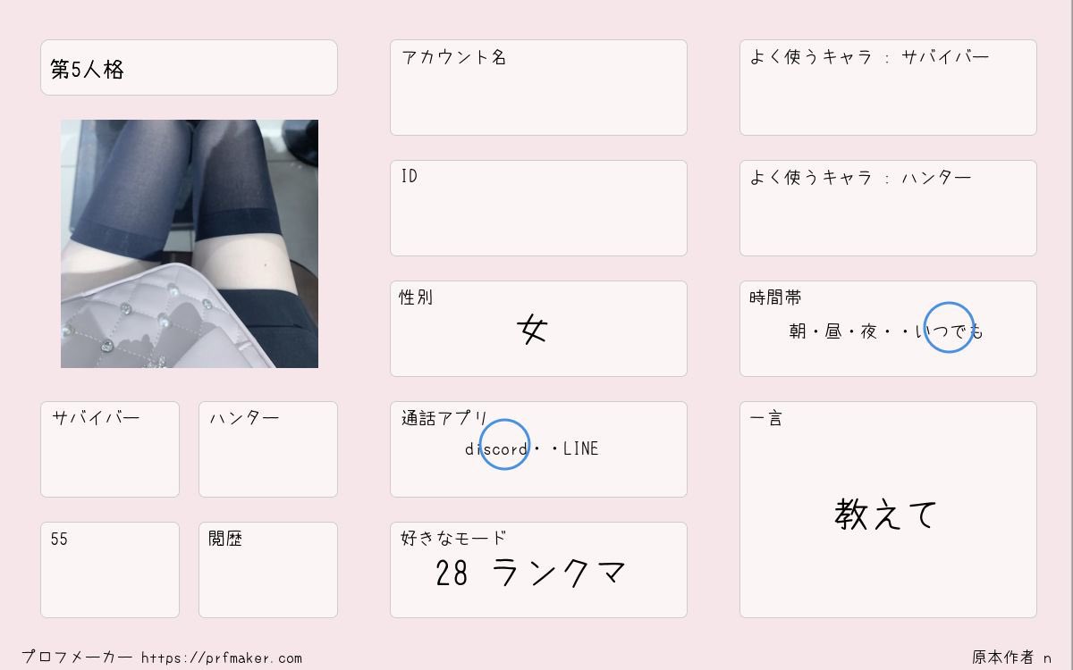 まじかよ世界 tweet media
