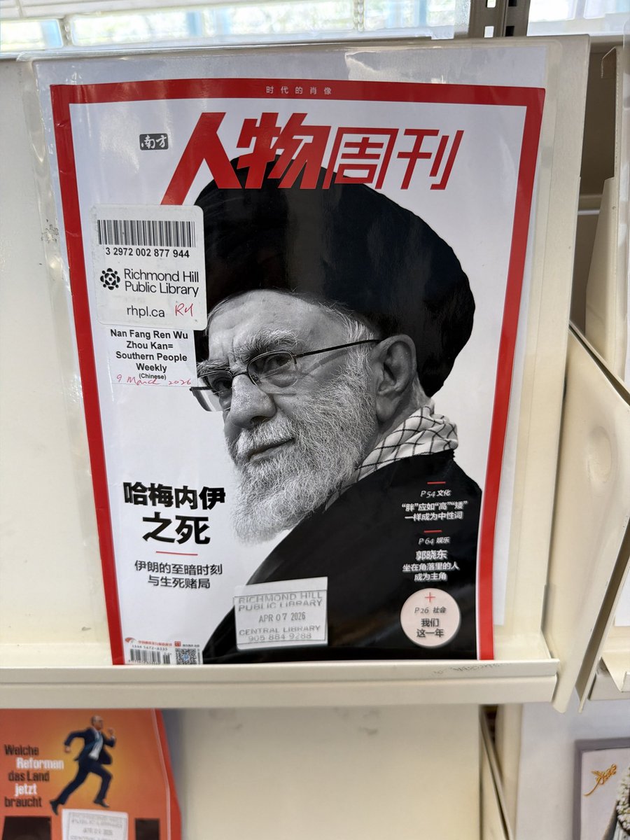 🇨🇦رایمون tweet media