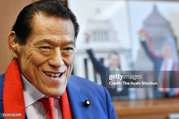 Trollface is ripping so I was thinking of a good beta and I found this post on Reddit from 16 years ago about a guy called Antonio Inoki who is literally the real life Trollface

He is also a very popular japanese wrestler famous specifically for his expressions and face shape.