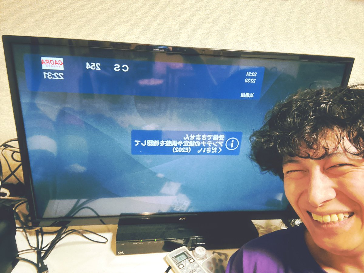 さのみきひと tweet media