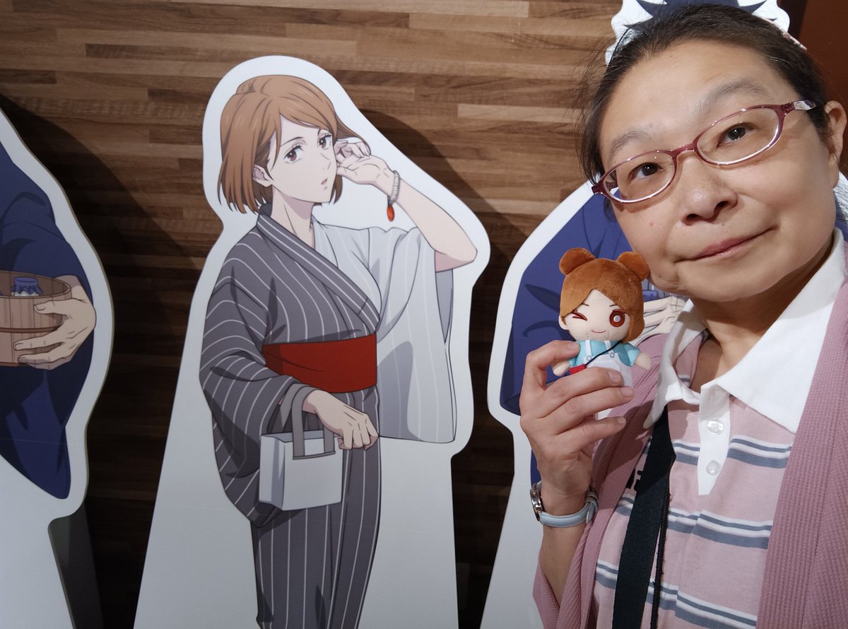 PKP（ピンクカナヲピンク） tweet media