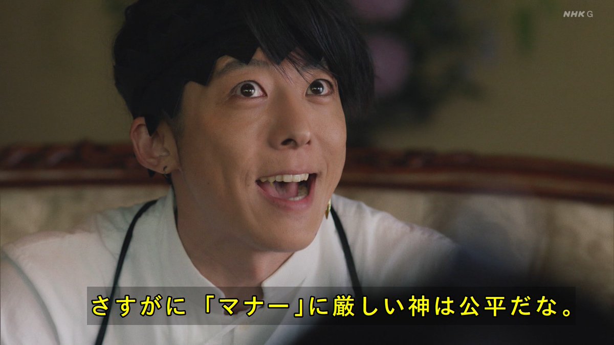 たすく tweet media