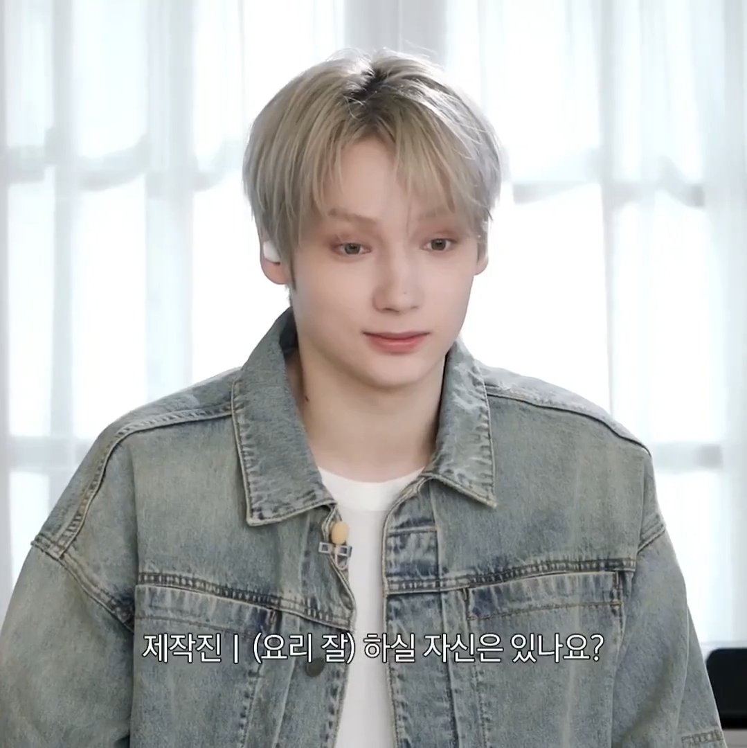 Yuma🥨||Hueningkai love bot. tweet media