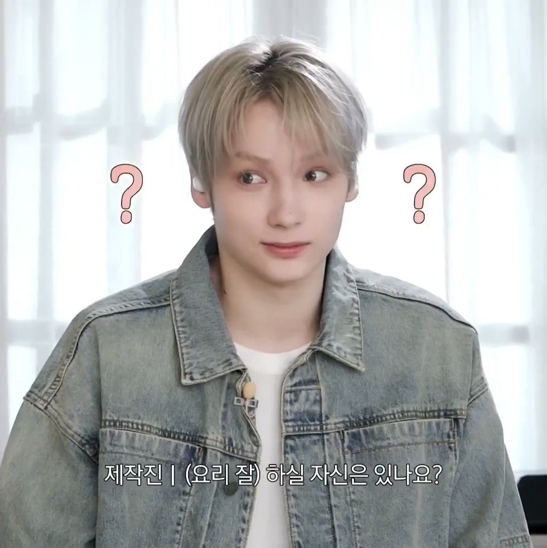 Yuma🥨||Hueningkai love bot. tweet media