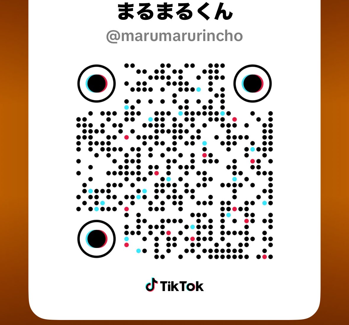 tiktok.com/@marumarurinch…
