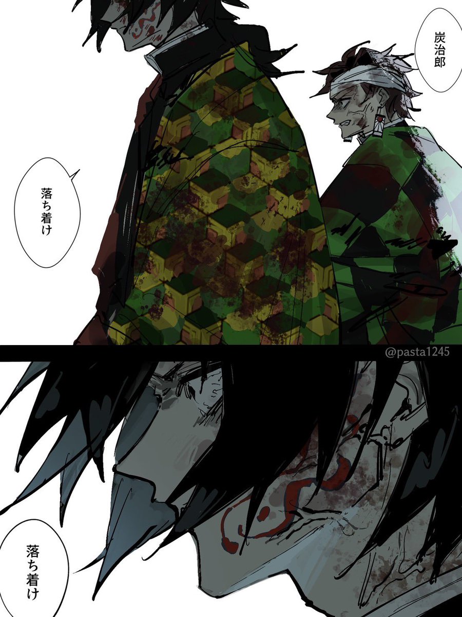 ろ過 tweet media