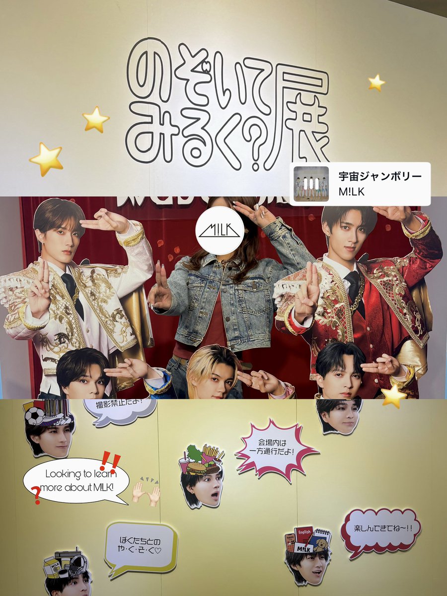 瞬くひつじ tweet media