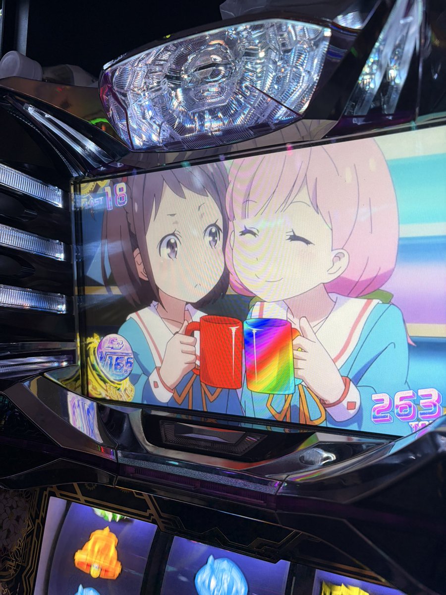 そまっ@アニメ×スロ垢 tweet media
