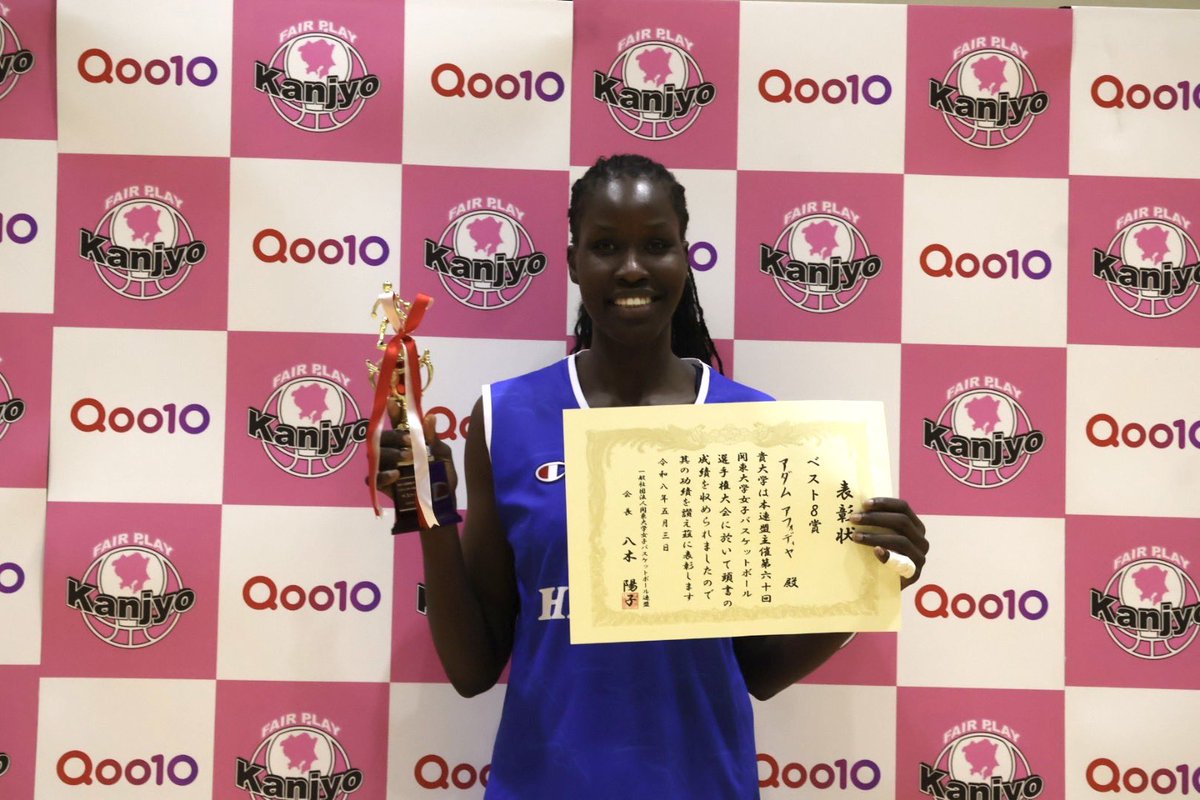 白鷗大学女子バスケットボール部 tweet media
