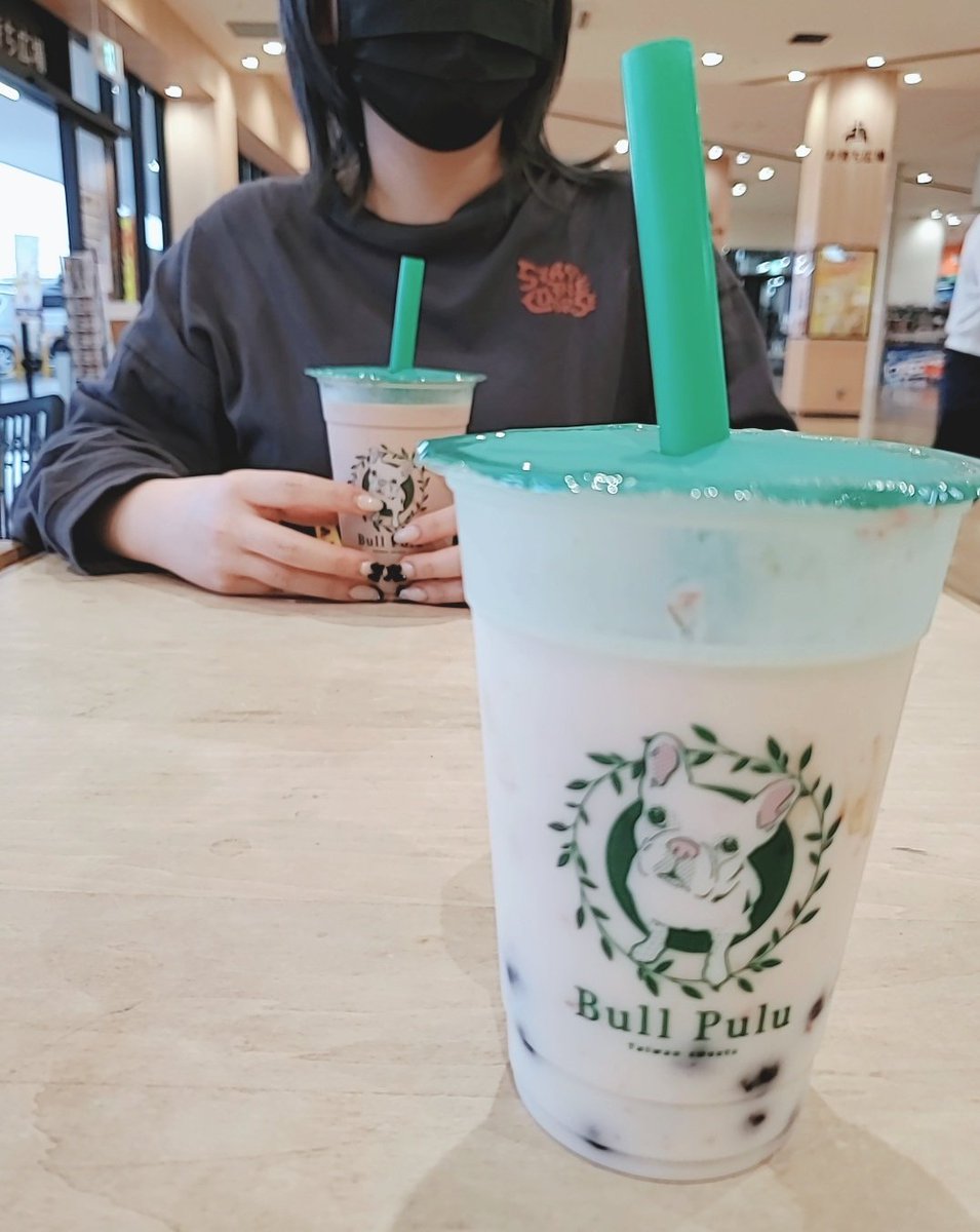Bull puluでのんびり🥤