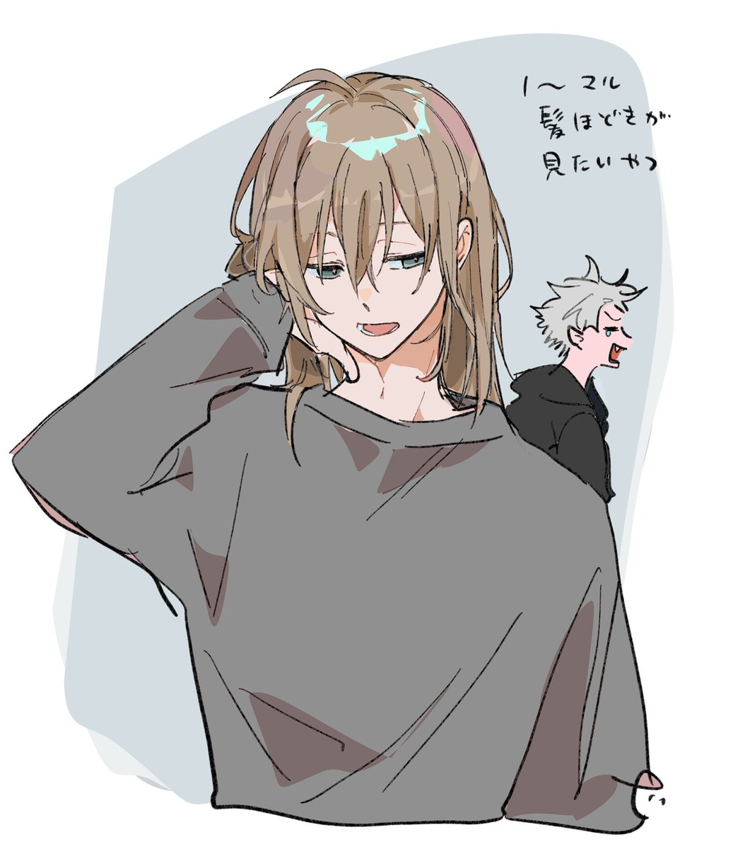 穂鷹 tweet media