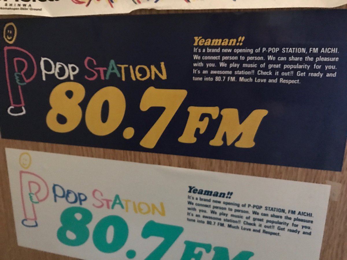 よはいむ🐬🍇🐉📻 tweet media