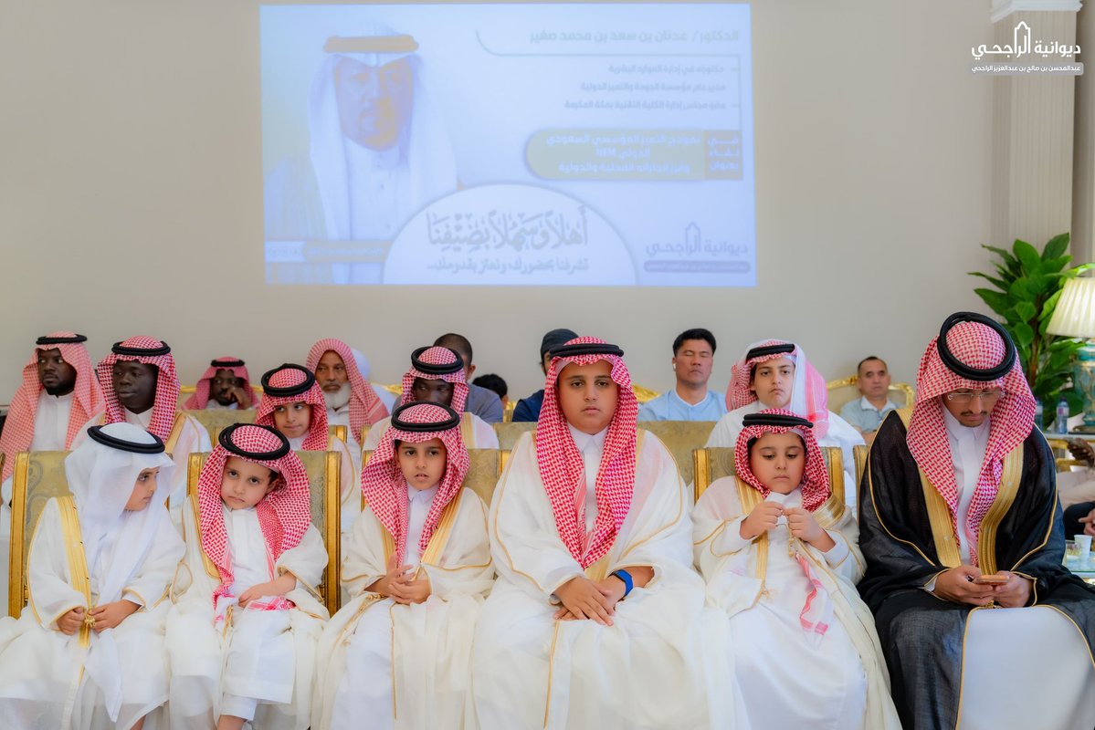 مؤسسة الجودة والتميز الدولية tweet media