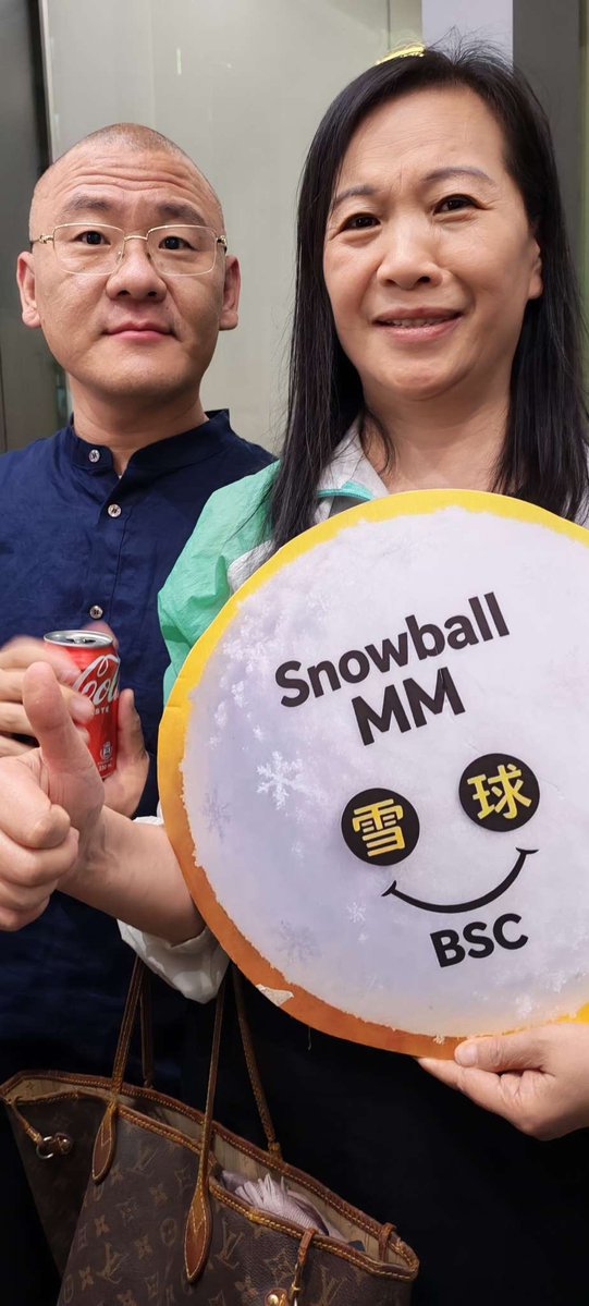 村头李先生 tweet media