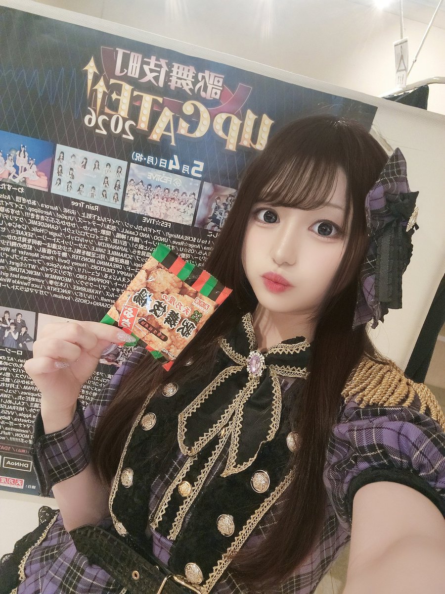 楠 ゆい️💜🐈 tweet media