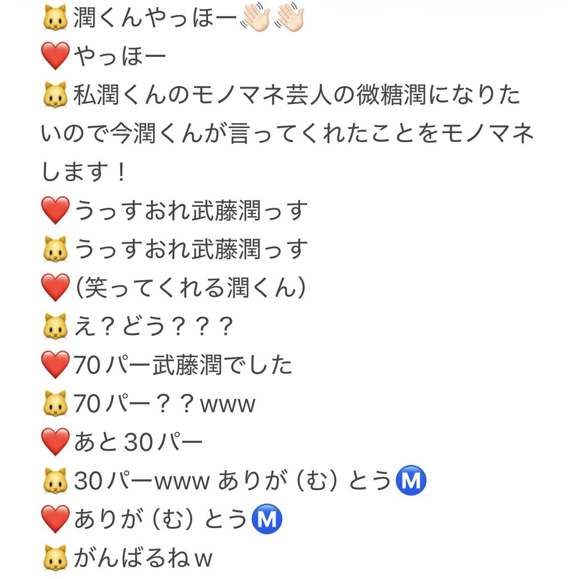 微糖 tweet media